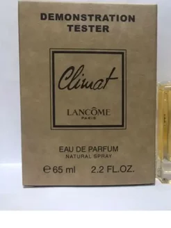 Climat Lancome Климат Ланком арабские духи