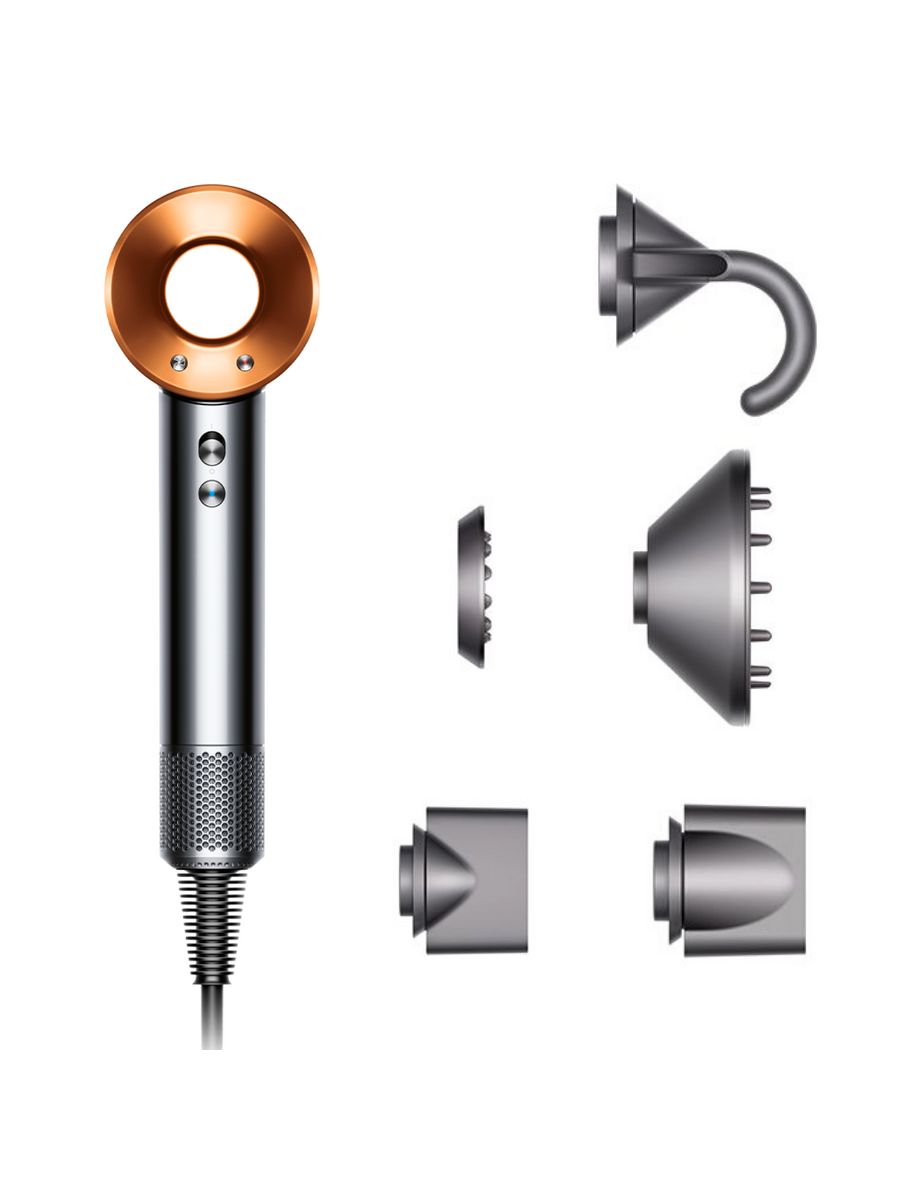 Dyson hd07 nickel copper