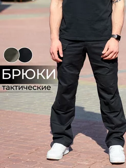 Тактические карго брюки URBAN ULTRA SOFT