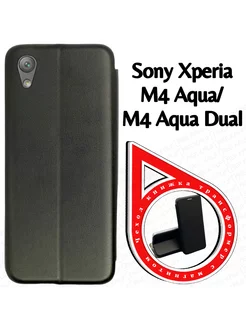 Чехол книжка на Sony Xperia M4 Aqua M4 Aqua Dual (5")