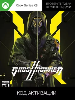 Ghostrunner 2 Xbox Series XS