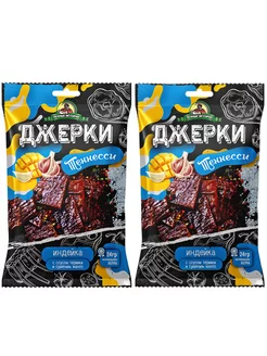 Джерки из индейки "Теннесси" 2шт. 90г