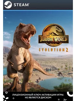 Jurassic World Evolution