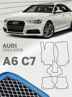 Коврики для Ауди А6 С7 Audi A6 C7