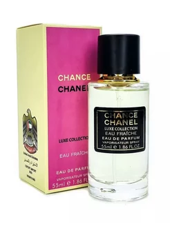 Духи Chanel Chance Eau Fraiche 55 ml