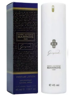 Ganymede MARC-ANTOINE BARROIS 45 ml