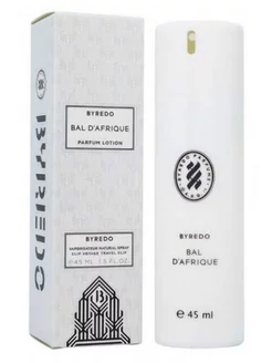 Byredo BAL D AFRIQUE 45ml