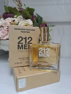 Тестер духов Carolina Herrera 212 men 65мл