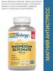 Magnesium Glycinate бренд Solaray продавец Продавец № 1181627