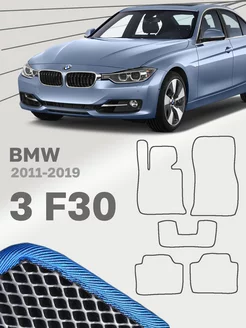 Коврики для БМВ 3 Серия Ф30 BMW 3 Series F30