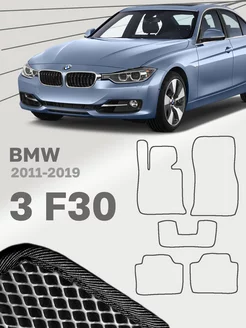 Коврики для БМВ 3 Серия Ф30 BMW 3 Series F30