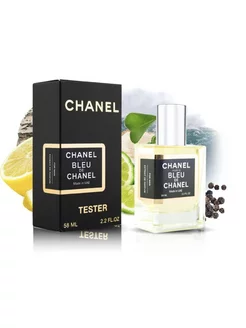 Тестер Chanel Bleu de Chanel, Edp, 58 ml