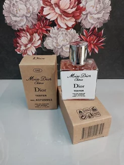 Тестеры Духи MISS DIOR CHE4IE 50 мл