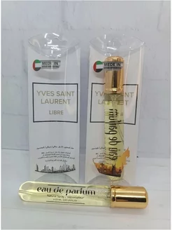 Пробник масляный Yves Saint Laurent Libre 23мл