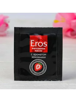 Масло массажное Eros Fantasy, с ароматом земляники, 4 г