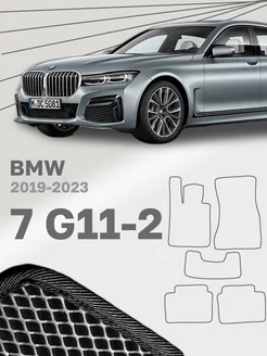 Коврики для БМВ 7 Серия Г11 Г12 BMW 7 Series G11 G12