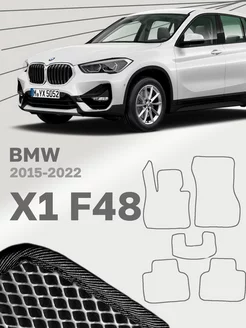 Коврики для БМВ Х1 Ф48 BMW X1 F48