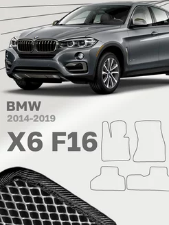 Коврики для БМВ Х6 Ф16 BMW X6 F16