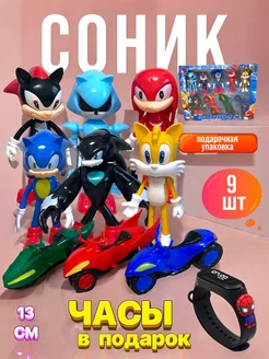 Соник игрушка Sonic набор фигурок