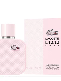 туалетная вода Lacoste L.12.12