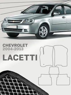 Коврики для Шевроле Лачетти Chevrolet Lacetti