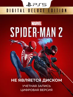 Spider Man 2 PS5 Человек Паук 2