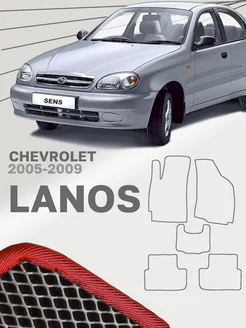 Коврики для Шевроле Ланос Chevrolet Lanos