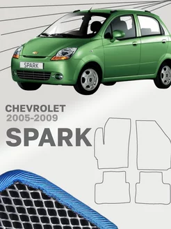 Коврики для Шевроле Спарк М200 Chevrolet Spark M200