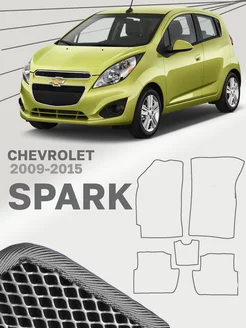 Коврики для Шевроле Спарк М300 Chevrolet Spark M300