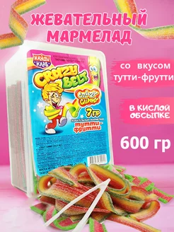 Мармелад CRAZY BELT тутти-фрутти 600 гр