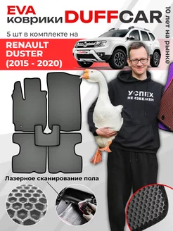 EVA коврики на Renault Duster (2015 - 2020)