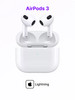 Беспроводные наушники AirPods 3 (Lightning) бренд Apple продавец Продавец № 1312586