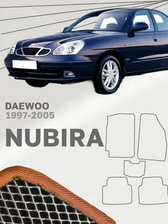 Коврики для Дэу Нубира Daewoo Nubira