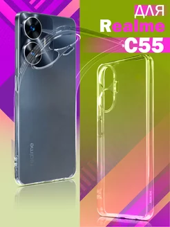 Чехол на Realme C55 прозрачный силиконовый бампер