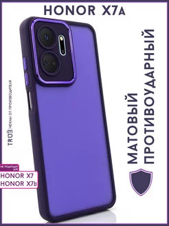 Чехол на Honor X7A с защитой камеры матовый