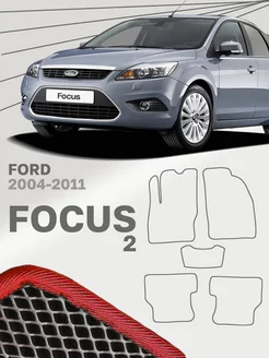 Коврики для Форд Фокус 2 Ford Focus