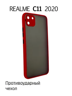 Чехол на Realme C11 2020 противоударный