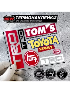 Термонаклейка Toyota TRD