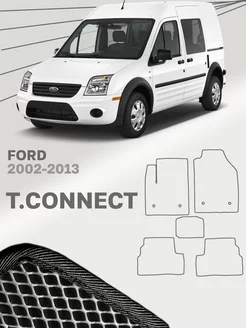 Коврики для Форд Турнео Коннект Ford Tourneo Connect