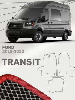 Коврики для Форд Транзит 7 Ford Transit