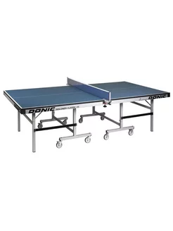 Теннисный стол Table Waldner Classic 25 синий (без сетки)