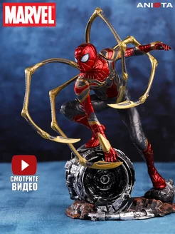 Фигурка Человек паук Spider-Man