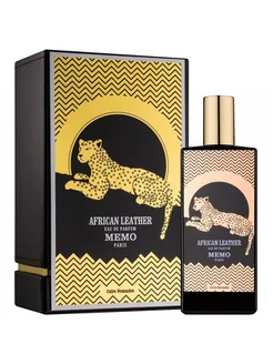 Memo African Leather 75ml