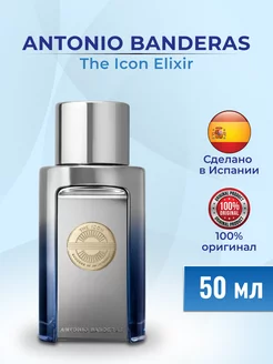 Туалетная вода The Icon Elixir 50 мл