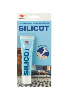 Силиконовая смазка SILICOT густая 30 гр