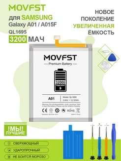 Аккумулятор для телефона QL1695 Samsung A015F Galaxy A01