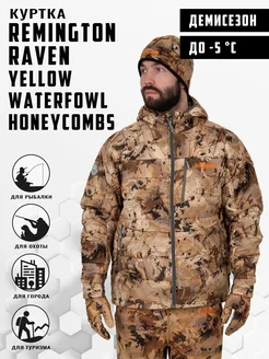 Куртка Remington Raven Yellow Waterfowl Honeycombs