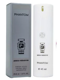 Paco Rabanne Phantom 45 ml