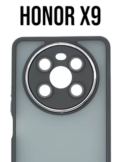 Чехол пластиковый матовый на Honor X9