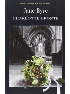 Bronte C. Jane Eyre